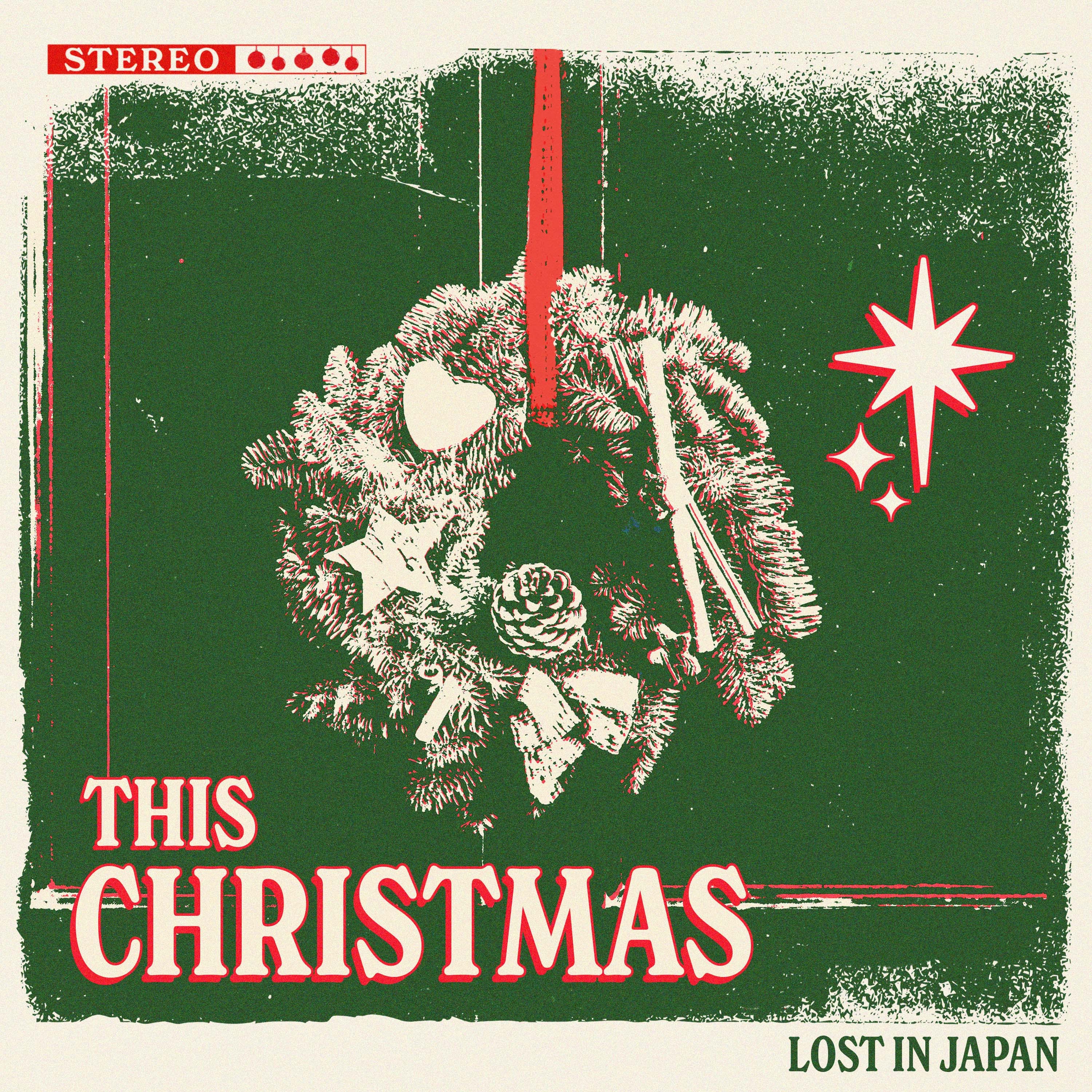 This Christmas - Single