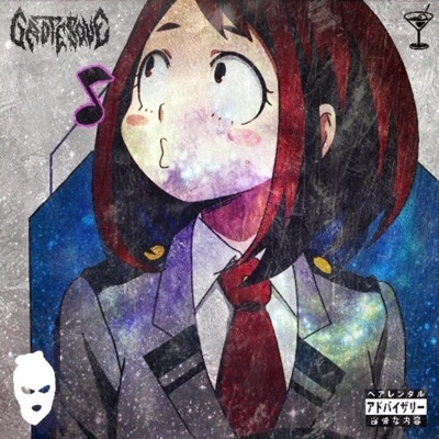 Whistle When I'm Tipsy - Single