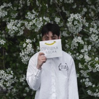 Пришла весна - Single - Soltwine