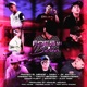 Eres Mi Beba feat Franko el menor Dainesitta Bayriton Dash Jk Antony Robervndres Cesar Flight Alex Feer Single