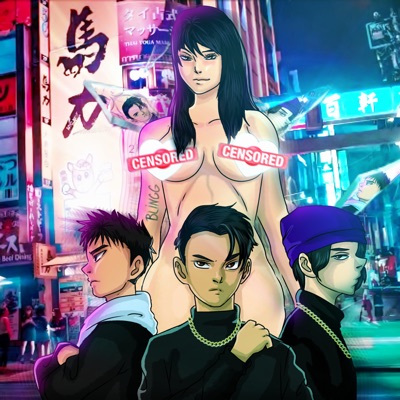 Menina Oriental - Single