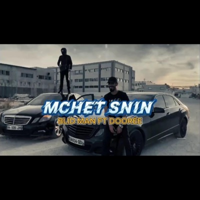 Mchet snin (feat. Blid man) - Single