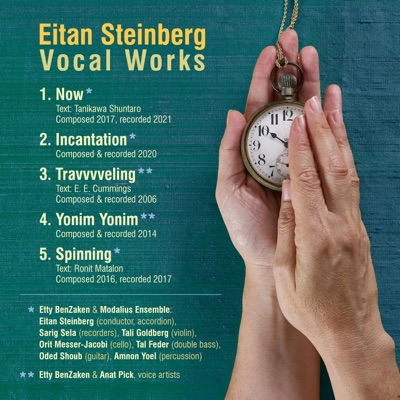 Eitan Steinberg Vocal Works (feat. Etty Ben-Zaken)