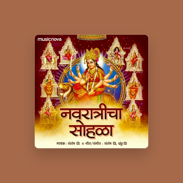 Santosh Dede's avatar