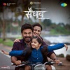 Saindhav (Original Motion Picture Soundtrack)