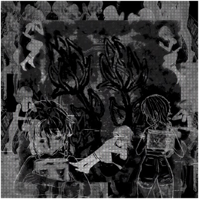 Consistently_Dissociated.Exe