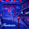 神舞曲 - BGM maker