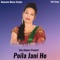 Hamri Bajaile - Kalika Rokka, Durga Chhetri & Tika Chhetri (prakriti) lyrics