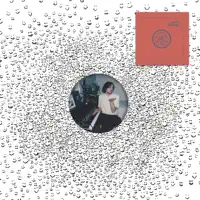Maybe It All Comes At Once — Astrel K