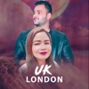 Uk London - EP