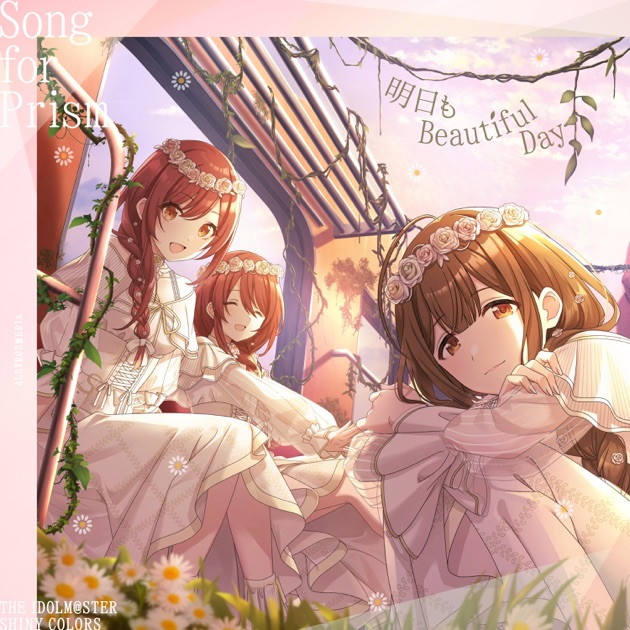THE IDOLM@STER SHINY COLORS GR@DATE WING 04 - Single - 放課後