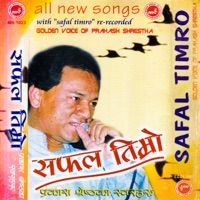 Safal Timro - Prakash Shrestha
