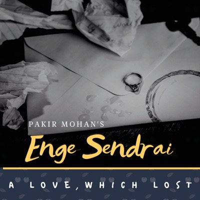 Enge Sendrai - Single