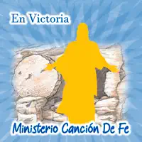 Jehová Es Mi Pastor — Ministerio Canción de Fe