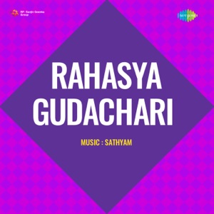 Rahasya Gudachari (Original Motion Picture Soundtrack) - Single
