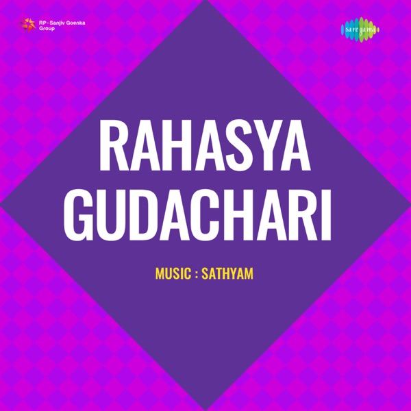 Rahasya Gudachari (Original Motion Picture Soundtrack) - Single