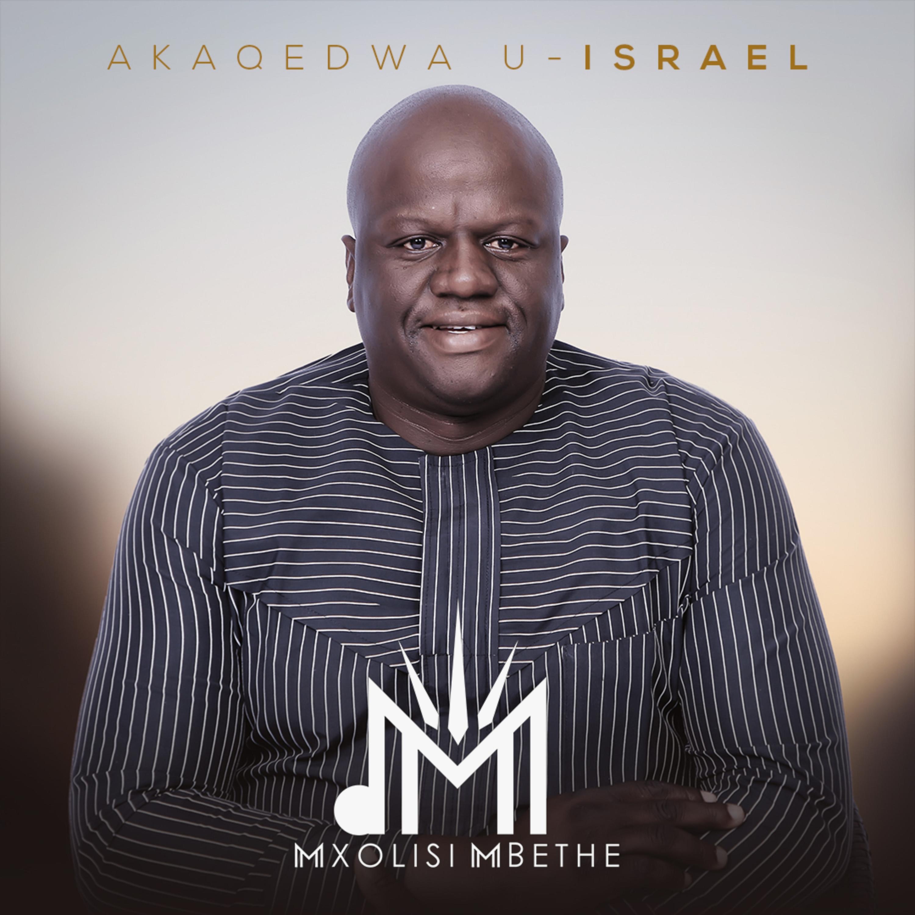 Akaqedwa U Israel - EP