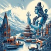 Om Namah Shivaya - Single