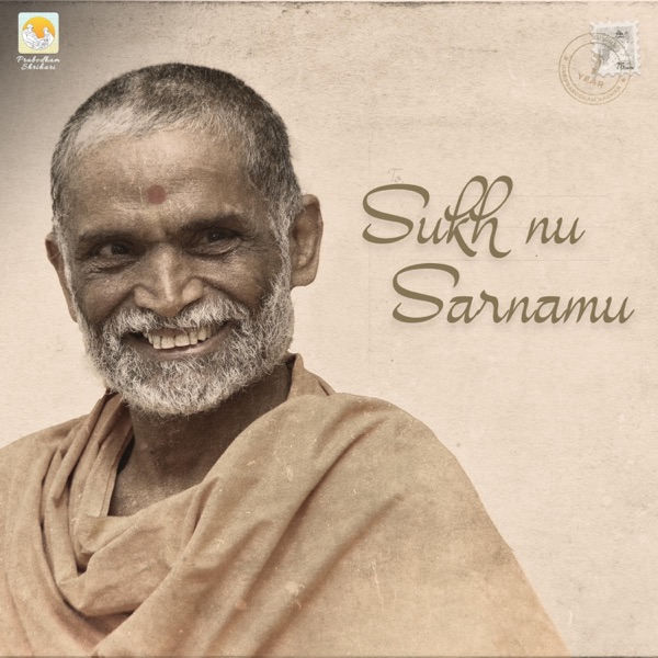 Sukh nu Sarnamu (feat. Vaibhav Vashishtha)
