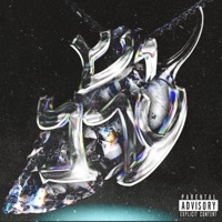 יש ערב - Single - PILPEL