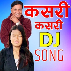 Kasari Kasari Dj - Single