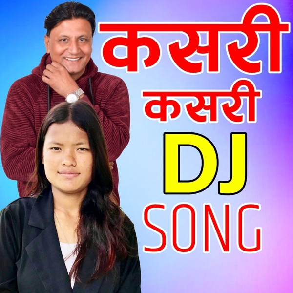 Kasari Kasari Dj - Single