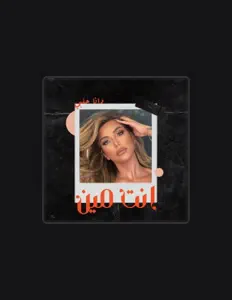 收听 Dana Halabi、观看音乐视频、阅读小传、查看巡演日期等 ！