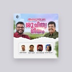 Sony Mohan