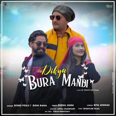 Dikya Bura Mandi - Single