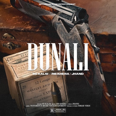 Dunali - Single