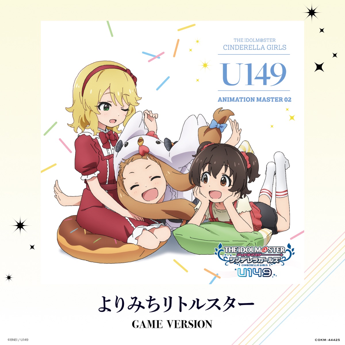 THE IDOLM@STER CINDERELLA GIRLS U149 ANIMATION MASTER 04 