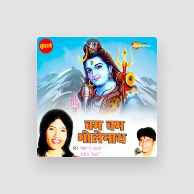 Listen to Shahnaaz Akhtar, watch music videos, read bio, see tour dates & more!