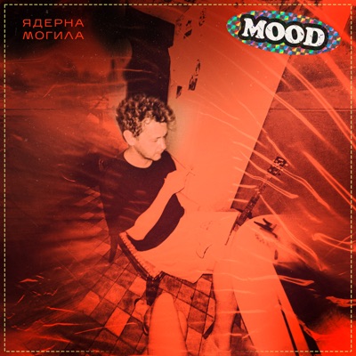 Mood - EP