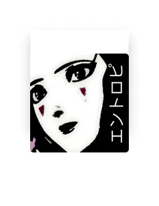 Listen to Vintage Entropia, watch music videos, read bio, see tour dates & more!