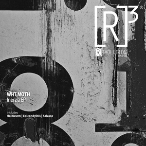 Inerzia - EP