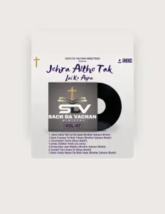 Ascolta Sach Da Vachan Ministries, guarda video musicali, leggi la biografia, vedi le date del tour & altro!