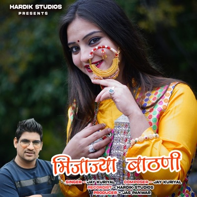 Mijajya Bathini - Single