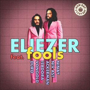 Fools - EP