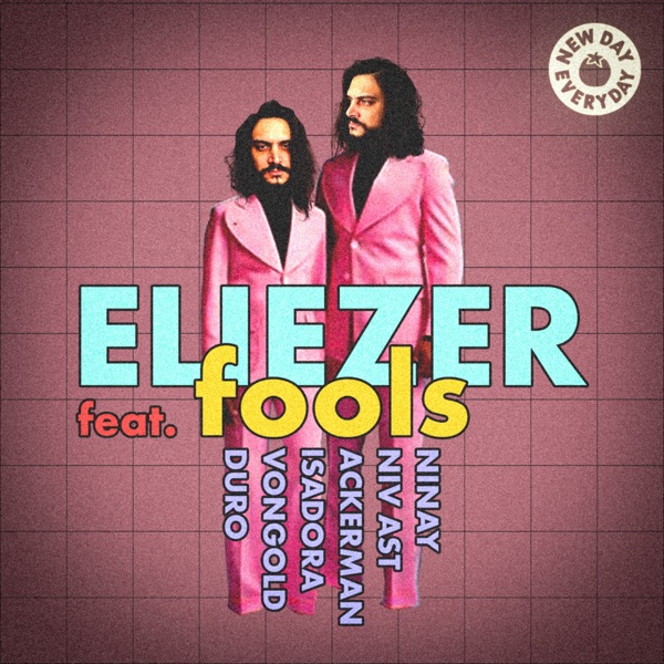 Fools - EP