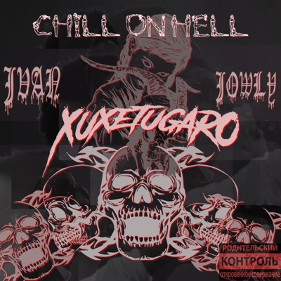 Xuxetugaro - Single