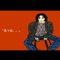 Etto - jack no amayoke lyrics