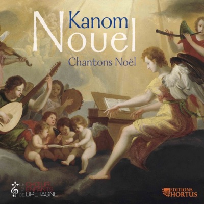 Kanom Nouel: Chantons Noël