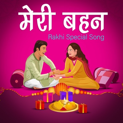 Meri Bhan - Single