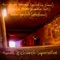 Church (feat. Sunniva S Hovde & Walter Gershon) - Tor Einar Bekken lyrics