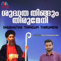Shudhatha Thingum Thirumeni - Single - Roji Ponnachan