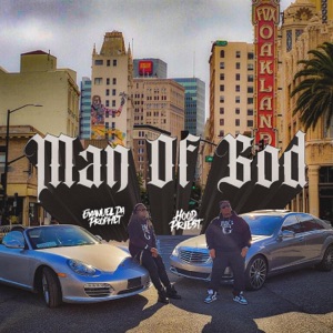 MAN OF GOD (feat. EmanuelDaProphet) - Single