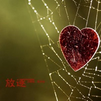 放逐 - Single - 吴丰佐 & 王媛渊