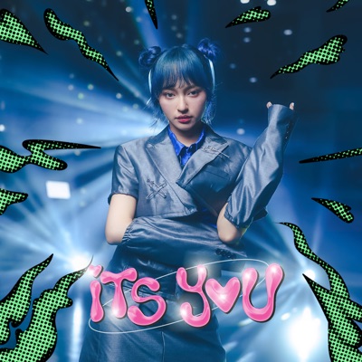 It's You (feat. PB) - Single