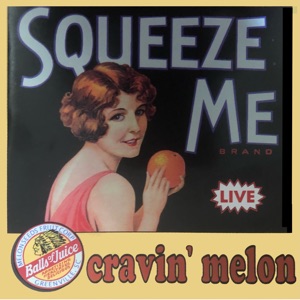 Squeeze Me