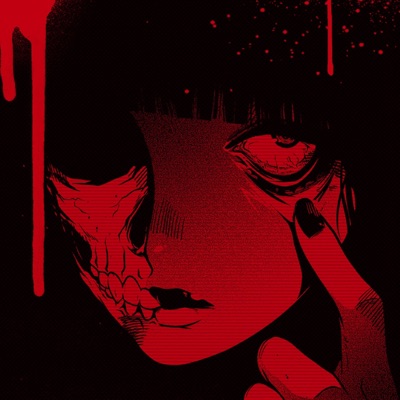 Ultra Violence - Single